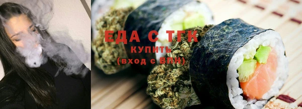 дживик Заволжск
