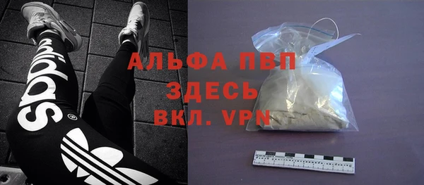 ГАЛЛЮЦИНОГЕННЫЕ ГРИБЫ Зерноград