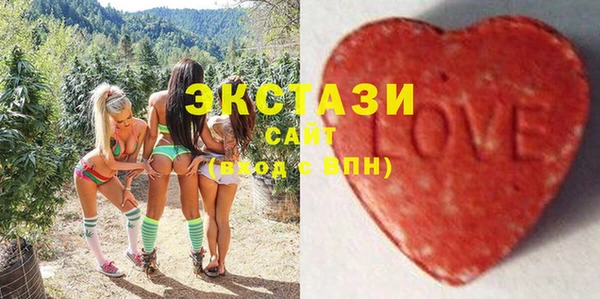 дживик Заволжск
