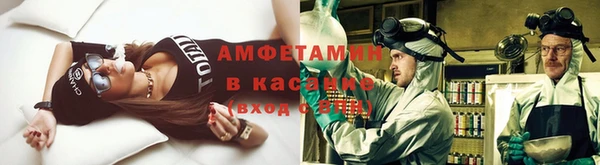 героин Зеленодольск