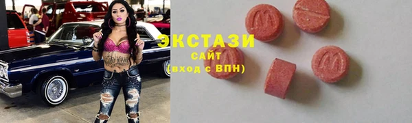 стаф Заводоуковск