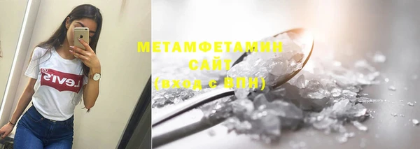 mdma Заволжье