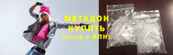 стаф Заводоуковск