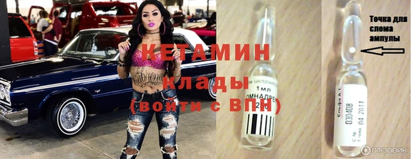 дживик Заволжск