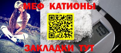Альфа ПВП Волжск