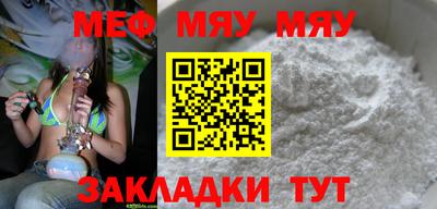 кокс Волжский