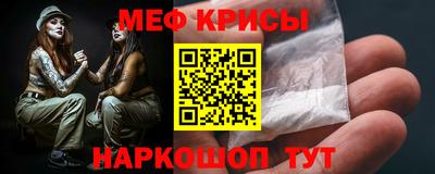 кокс Волжский
