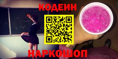 кокс Волжский