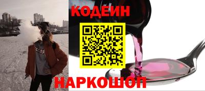 кокс Волжский