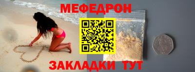 PSILOCYBIN Балахна