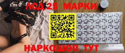 Альфа ПВП Волжск