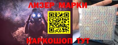 кокс Волжский