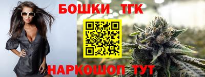 амфетамин Балаково