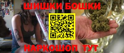 ПСИЛОЦИБИНОВЫЕ ГРИБЫ Волгодонск