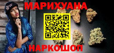 первитин Балашиха