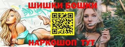 дживик Дубна