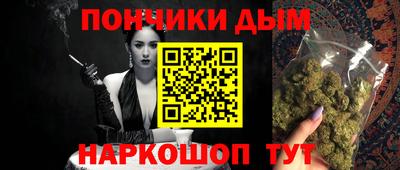 ПСИЛОЦИБИНОВЫЕ ГРИБЫ Волгодонск