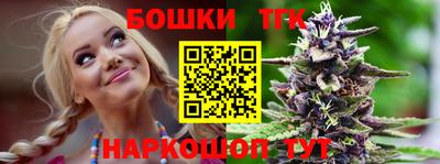 амфетамин Балаково