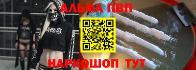 ПСИЛОЦИБИНОВЫЕ ГРИБЫ Волгодонск