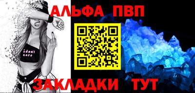 ПСИЛОЦИБИНОВЫЕ ГРИБЫ Волгодонск