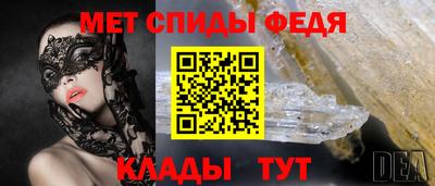 кокс Волжский