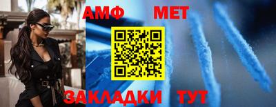 кокс Волжский