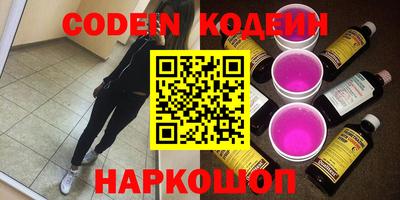кокс Волжский
