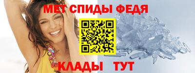 кокс Волжский