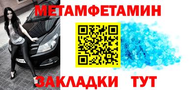 кокс Волжский