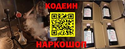 первитин Балашиха