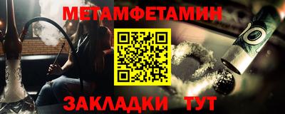mdma Донской