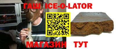 кокс Волжский