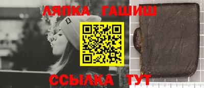 кокс Волжский