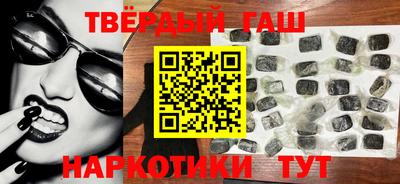 первитин Балашиха