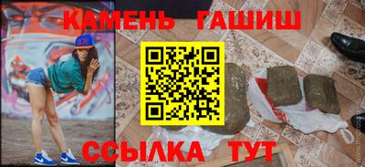 Альфа ПВП Волжск