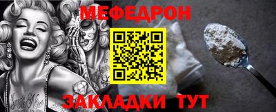 ПСИЛОЦИБИНОВЫЕ ГРИБЫ Волгодонск