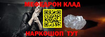 Альфа ПВП Волжск