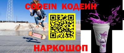 Альфа ПВП Волжск
