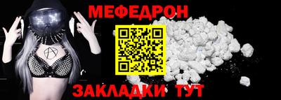 кокс Волжский