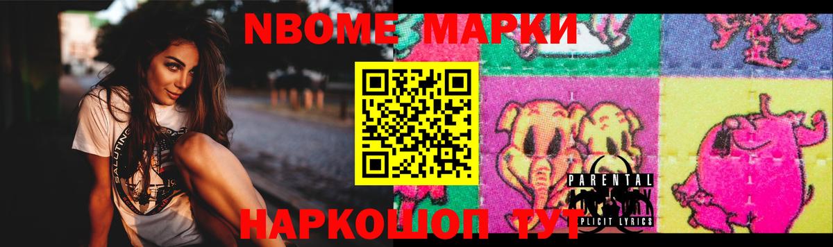 Лсд 25 экстази ecstasy  ЛСД экстази кислота  Домодедово 